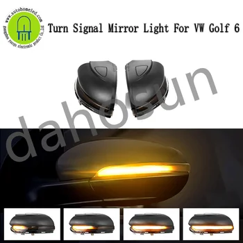 2x Динамичен Мигалка LED Указател на Завоя от Страна на Огледалото за Обратно виждане лампа Сериен Индикатор За Volkswagen GOLF 6 VI MK6 GTI Touran