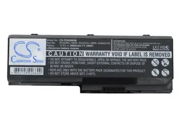камерън китайско 6600 mah батерия за TOSHIBA Equium P200 P200-178 P200-1ED Сателитен L350 L350-ST2121 L350-ST2701 L355