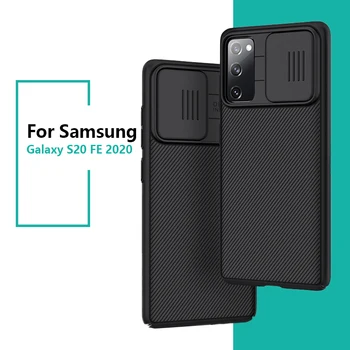 За Samsung Galaxy S20 FE калъф 2020 6,5 
