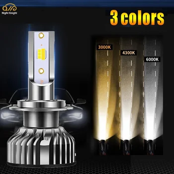 Нощен рицар H7 LED H4-3 цветове, Променящи Автомобилни Фарове 3000 До 4500 До 6000 Към Фарове за мъгла 70 W Авто Фарове H1 H3 Canbus H11 9005 9006