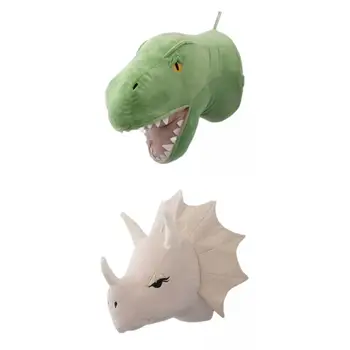2 Бр. Главата на Динозавъра, Стенни Декорации, 3D Сладко Детска Стая Дневна Детска