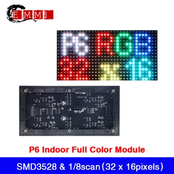 P6 Закрит Пълноцветен RGB Led дисплей 192*96 мм 1/8 Сканиране 32*16 пиксела SMD3528 Малък Led Модул Панел