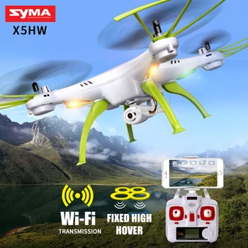 SYMA X5HW Радиоуправляеми Квадрокоптер безпилотен самолет С Камера, WiFi FPV HD Предаване в реално време на Радиоуправляеми хеликоптери Квадрокоптер безпилотни самолети, безпилотни летателни апарати, Играчка Hover