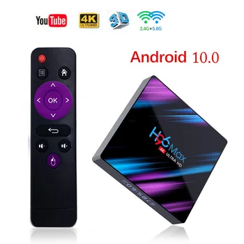 4 GB 64 GB H96 MAX Android 9,0 RK3318 Smart TV Box Android 10 Wifi H96MAX TVBOX 4K мултимедиен плейър на Youtube телеприставка 4G 32G 2G 16G