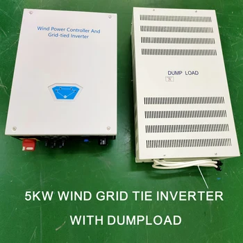 5 kw в мрежа Вятърна инвертор, Монофазен 220 v 50 Hz/60 Hz 5000 Вата електрическа мрежа MPPT с ключ, разтоварване, по RS485