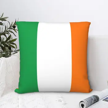 Ирландски Флаг Квадратна Калъфка Калъф За Възглавници сладък Домашен Декоративен Диван От Полиестер с Цип Прост 45*45 см
