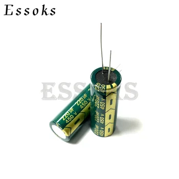 2 елемента Електролитни Кондензатори 450V220UF 450 220 icf 18X50 мм Високочестотни Ниско съпротивление esr Алуминиеви Кондензатори
