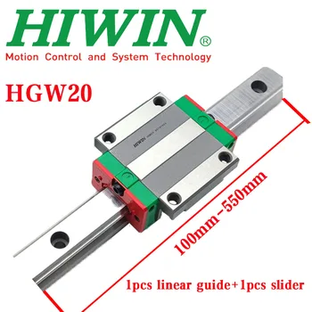 Нов HIWIN Оригинален HGW20 HGW20CC Линейна Употреба С Плъзгач за висока инжекция Линейна Направляющая100-550 mm + 1 бр. Слайдер 3D Принтер с ЦПУ