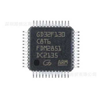 100% чисто Нов Оригинален GD32F130C8T6 едно-чип MCU ARM32-битов Микроконтролер Чип LQFP-48 Нови Оригинални