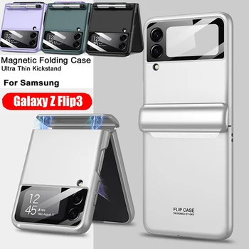 Калъф за Samsung Galaxy Z Флип 3-5 Г Магнитен Панта Пълно Защитно покритие Стъкло Камера Твърд Пластмасов Калъф С Последваща Пръстен С едно Докосване на Писеца