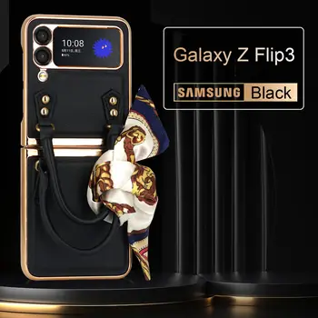 Модерен калъф за Samsung Galaxy Z Flip 4 5G, Изискана Елегантна чанта, Защита от падане, Защитен калъф за фотоапарат Z Flip 3 за момичета и жени