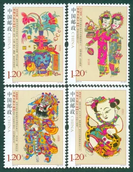 4 бр./компл. Новата китайска пощенска марка 2011-2 Fengxiang Woodblock Коледни Печати с изображение на MNH