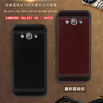 Калъф за Samsung Galaxy A8 SM-A800S A800F SM-A800F Funda 5,7 инча Мек черен силиконов Калъф за Samsung Galaxy A8 SM-A8000 Калъф