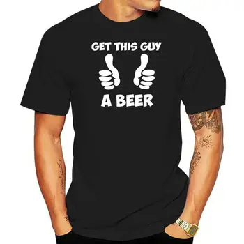 Купете си Този човек, мъжка тениска с бира