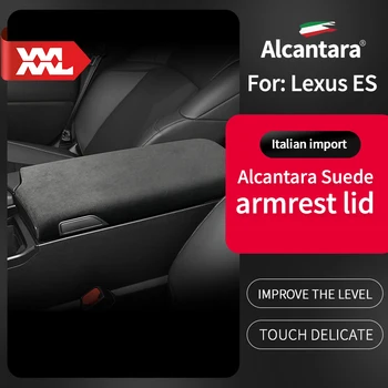 за Lexus ES200/ES260/ES300 модифициран интериор от алькантары, велур калъф за подлакътник, калъф за възглавница, Автомобилен Интериор