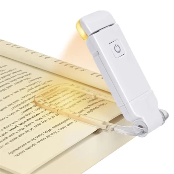 LED USB Акумулаторна Лампа За Четене на Книги С Регулируема Яркост, Скоба За Защита на Очите, Лампа За Четене на Книги, Преносима Маркер, Светлини За Четене