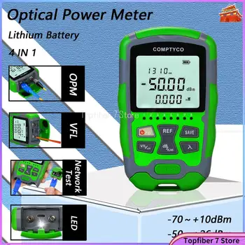 AUA-MC70 Измерване на оптична мощност-70 ~ + 10 dbm 4 в 1 Мултифункционален Тестер оптична кабелна мрежа Визуален дефектоскоп 1-50 Mw led