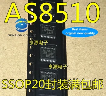 5ШТ AS8510 AS8510-ASSM SSOP20 в присъствието на 100% чисто нов и оригинален