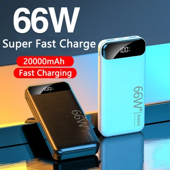 20000 ма Power Bank 66 W Супер Бързо Зареждане на Huawei P40 Лаптоп Power Bank Преносимо Зарядно външна Батерия За iPhone 13 Xiaomi