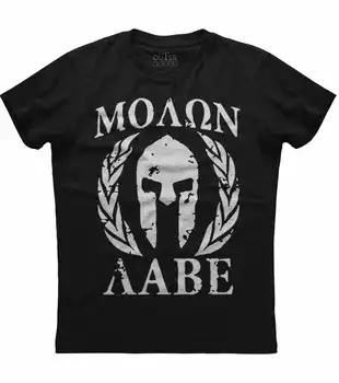 Тениска с принтом спартанского шлем Molon Labe. Лятна Памучен Мъжка Тениска С Кръгло деколте и Къс Ръкав New S-3XL