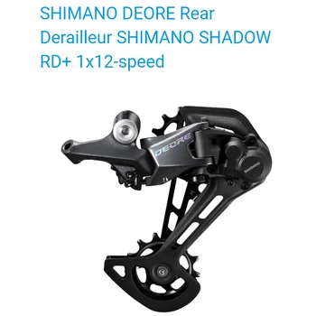 Заден превключвател SHIMANO DEORE RD M6100 SGS RD-M6100 SHADOW RD 1x12 speed 12s 12v