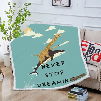 Акули и жирафи, лети в небето, Одеало за легло, Меко шерп-флисовое Одеяло, Плюшевое спално бельо, Одеало Never Stop Dream Throw