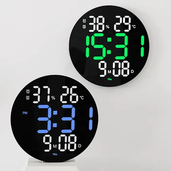Многофункционални Кръгли два цвята Стенни часовници с будилник с положителен/ обратното броене на времето, дата, седмица, температура, влажност на въздуха