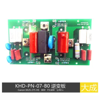 Такса за ръчен заваръчен инвертор KHD-PN-07-B0 с черен кондензатор