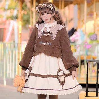 Кафе мечка ~ Винтажное рокля в стил Лолита с дълъг ръкав / Вълна яке от YLF