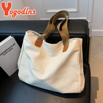 Yogodlns Лятна Холщовая Чанта на Рамото за Жени, по-Голямата Голям Чанта-тоут, Однотонная Дизайнерска Чанта-Месинджър Чанта през Рамо, bolsa