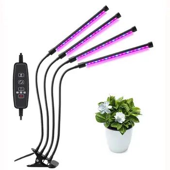 Пълен Набор от Фитолампы DC5V USB LED Лампа За Отглеждане на Тенис Скоба Фитолампы С Временно Потъмняване За Растения, Цветя Кутия За Отглеждане на