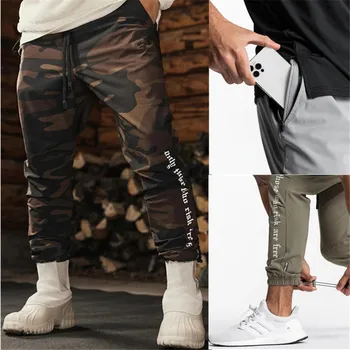 Камуфляжные мъжки панталони 2022, нови летни бързо съхнещи мъжки спортни панталони с тънка цепка, улични ежедневни панталони