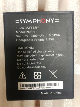 Батерия Симфония P8 pro 2800 mah