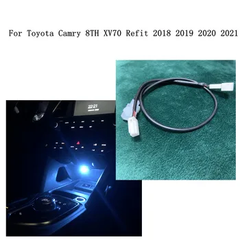 С Лампа За Съхранение с Централно Управление, Лампа За Кутия За Съхранение на Toyota Camry 8TH XV70 Ремонт 2018 2019 2020 2021 Аксесоари