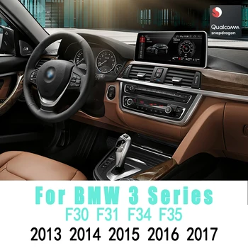 Android 12 ДО Кола DVD Navi Плейър За BMW 3 F30 F31 F34 F35 2013 ~ 2017 НБТ Аудио Стерео HD Сензорен Екран-Всичко в едно