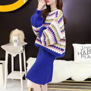 2020 есенно-зимния вълнен пуловер корейската версия на свободно пуловери с дълъг ръкав, женски вязаный костюм-двойка и пола